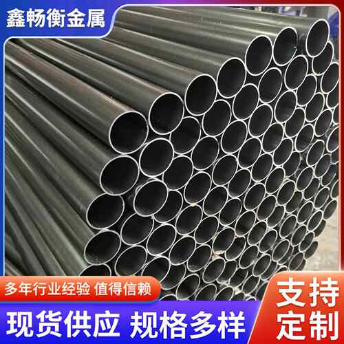 厂家Q195黑退精密焊管健身器材用管冷轧高频焊管货架用管