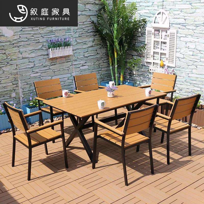 简约户外家具庭院花园餐桌咖啡酒吧酒店客厅休闲多人景区桌椅组合