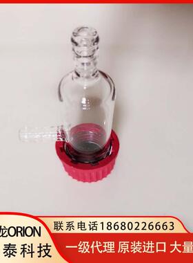 ORION奥立龙 013017 流通池 分辨率0.1ppm 电源220V 性能稳定