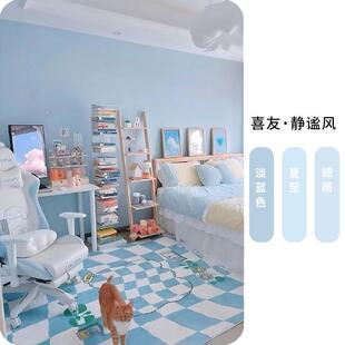乳胶漆室内家用自刷儿童卧室背景墙面漆涂料浅淡蓝色天蓝色天空蓝