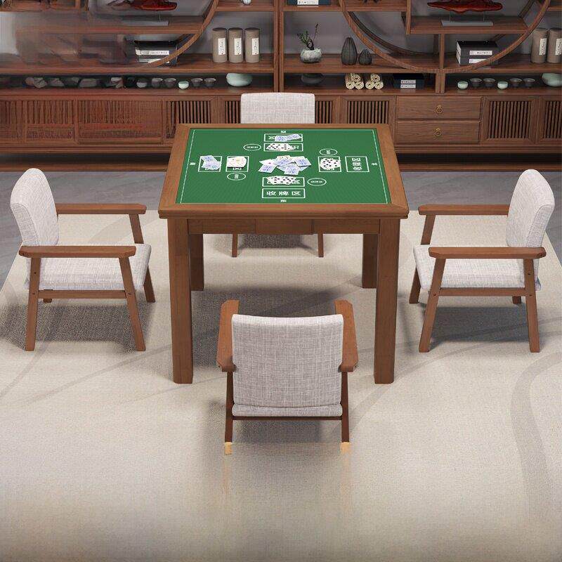 实木中式蛋麻将桌、椅组合手滚方棋扑克棋牌桌专用八仙牌桌