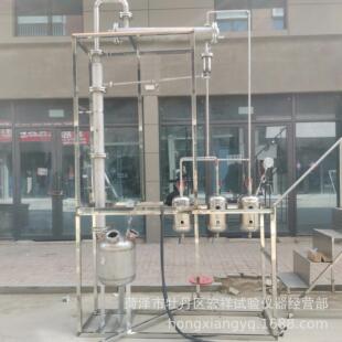 不锈钢精馏塔筛板塔提纯分离设备高真空精馏设备高压精馏塔