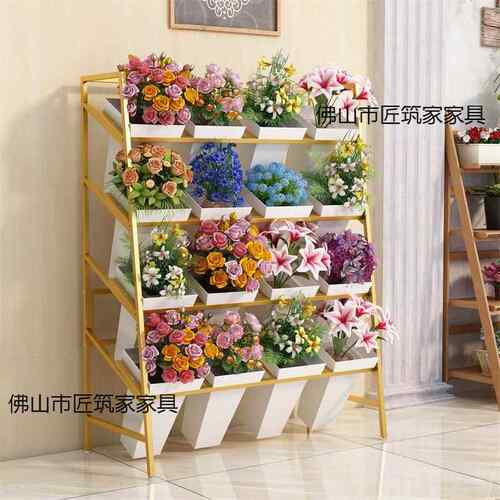 轻奢AGV铁艺多层花店移花架可动阶梯鲜花桶式收花纳架展示架卉置