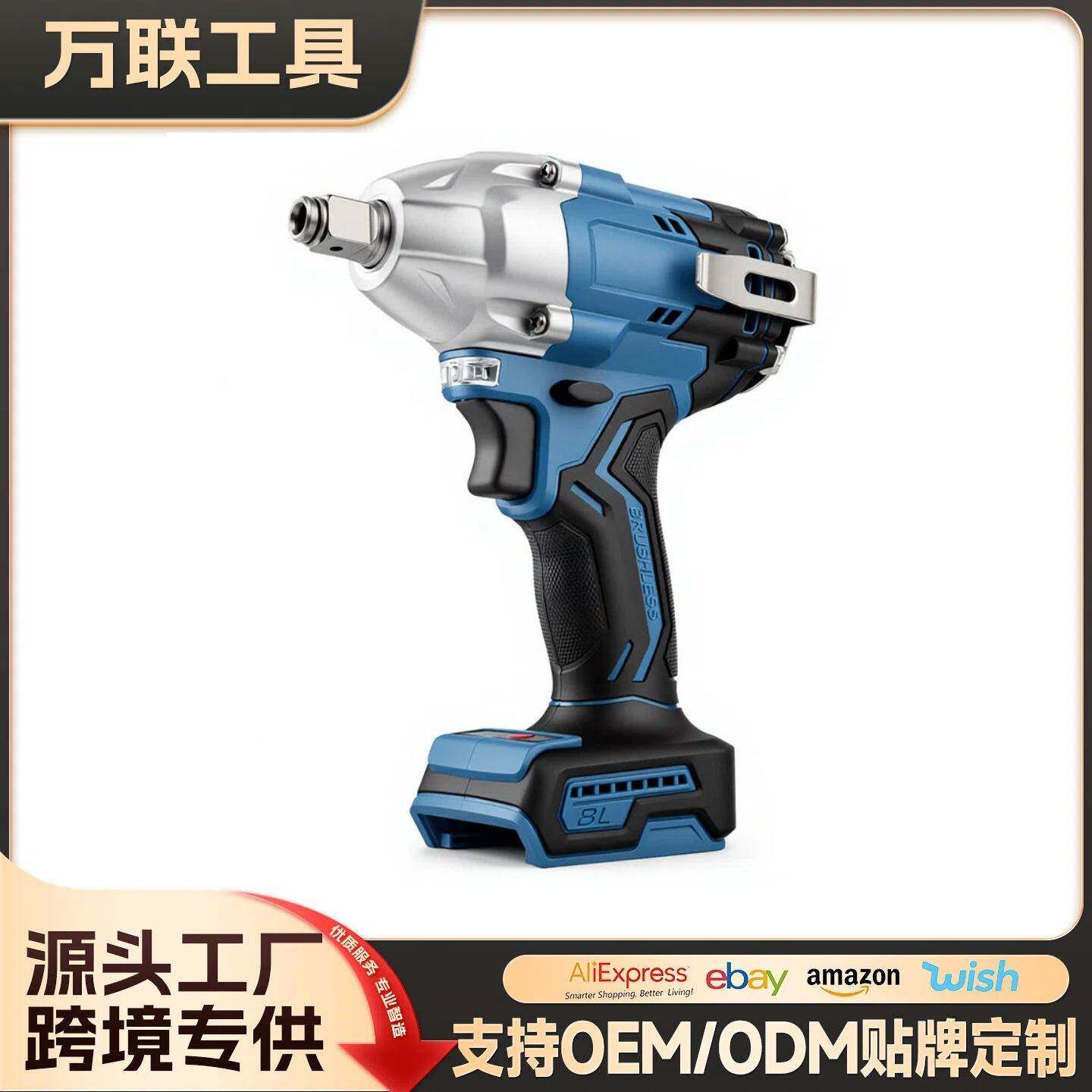 家用无刷电动扳手多功能无线锂电充电扳手汽修套筒风炮冲击扳手