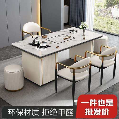 轻奢简约岩板茶桌椅组合阳台办公室现代简约岛台小茶几茶台烧水壶