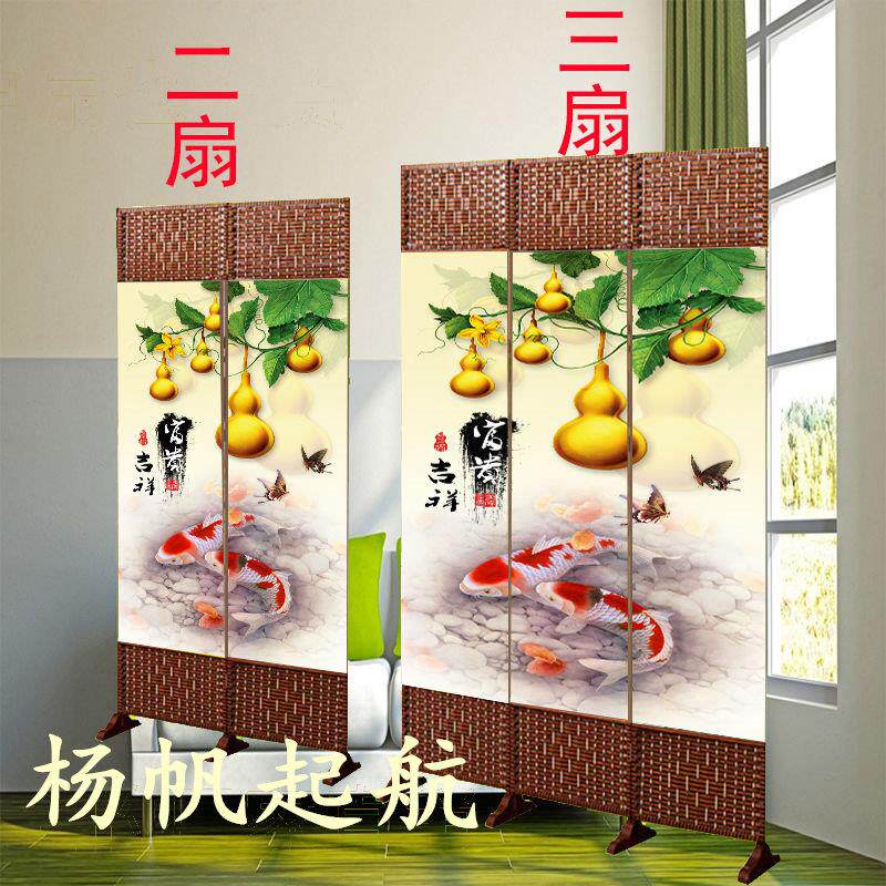 屏风中式二扇移动隔断现代三扇折叠客厅卧室遮挡养生饭店简约现代