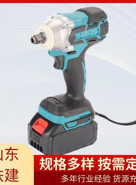 锂电大扭力电动扳手充电式无刷扳手便携式家用手持式扳手工厂