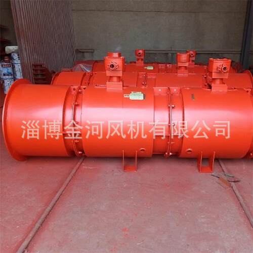 FBCD抽出式对旋风机 FBCDNo.4 2×2.2Kw矿用隔爆型压入式风机
