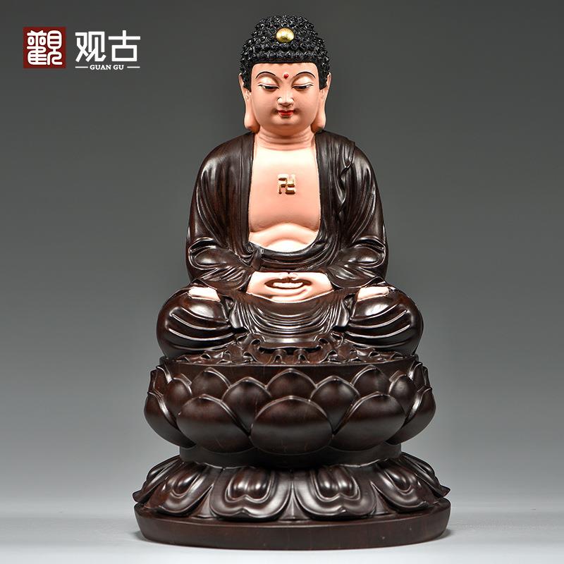 彩绘木雕刻大日如来阿弥陀佛释迦牟尼西方三圣佛祖像摆件家用摆设