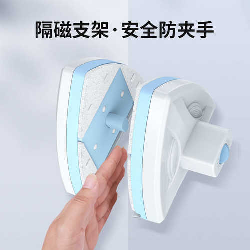 刷擦窗户单双家用擦玻璃三层工具双面清洁夹手可调刮水器防磁高楼
