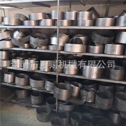 摇摆粒机筛网制YK-1制630B0摇摆制机粒机筛网YK-250摇摆粒筛网