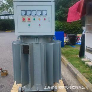 三相升压器油浸补式感应TNSJA-50稳压器全380v自动偿式增电源大功