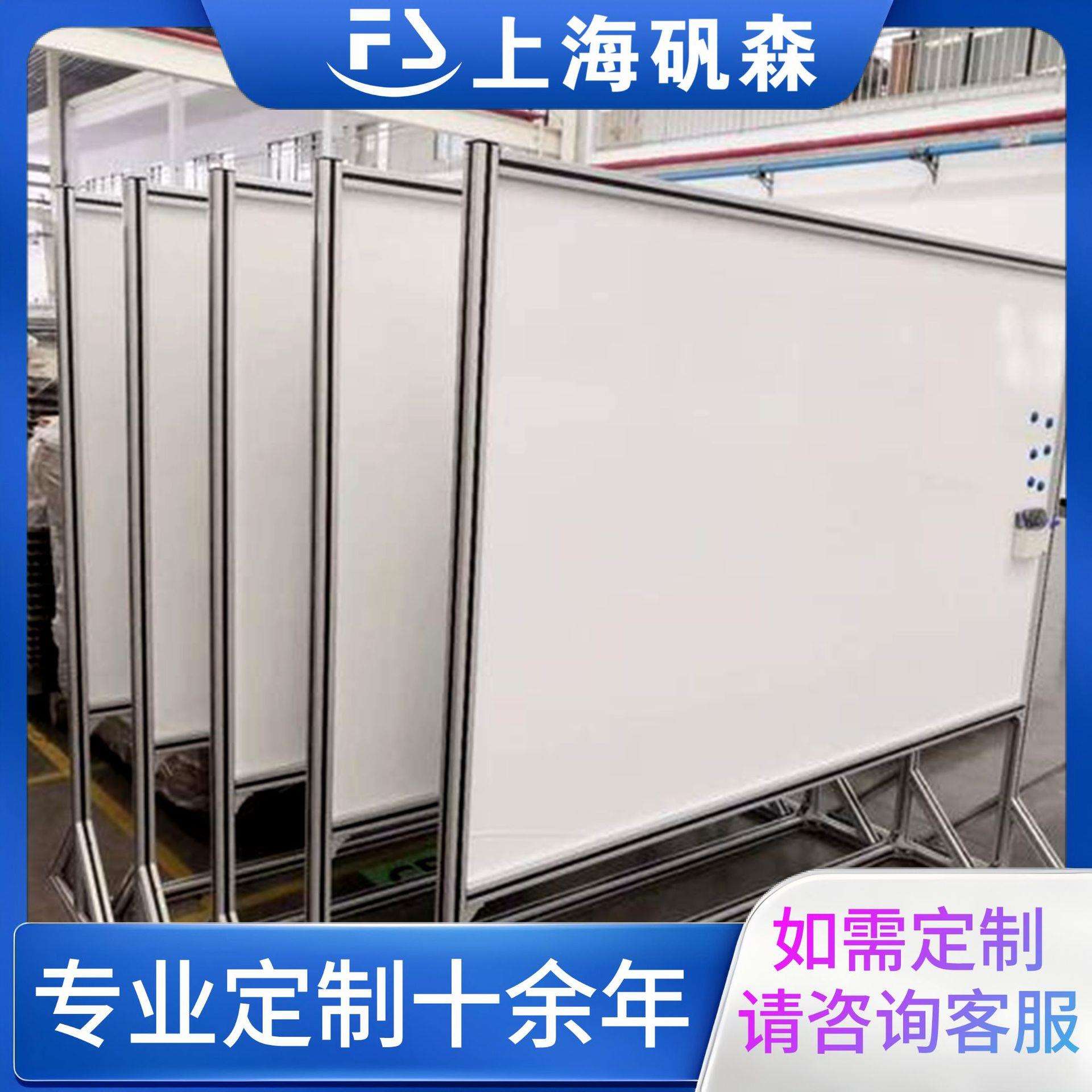 白板写字板车间生产管理计划看板办公展示板移动白板白板带支架