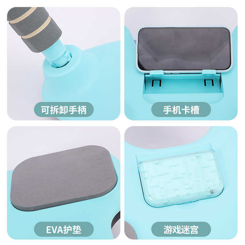 游戏平衡板运动健身平衡板家用健身腹肌核心力量平板支撑训练器材,运动/瑜伽/健身/球迷用品,俯卧撑架,淘宝优惠券,粉丝福利购,淘宝优惠卷