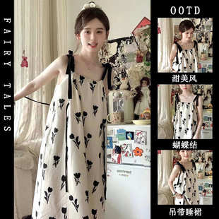 碎花连衣裙睡衣 吊带睡裙女夏季 新款 法式 郁金香甜美复古温柔中长款