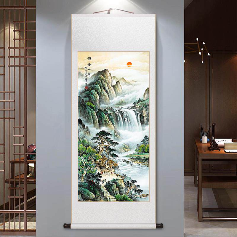 国画 画旭日东升山水画 画新中式客厅装饰画 画办公室字画 画竖版