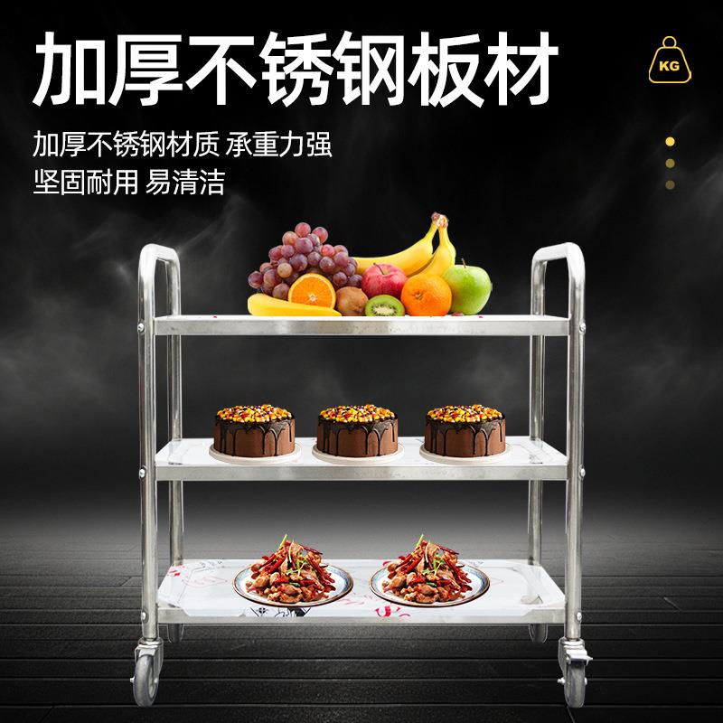 锈钢送不锈钢收餐车商用餐移厅动推车不酒店饭店双层三层收车碗不