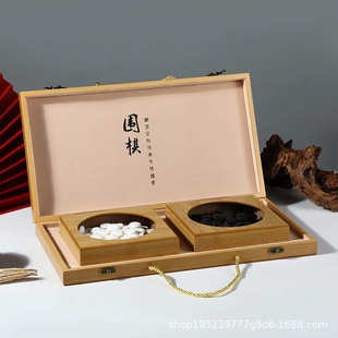 竹纹围棋盘五子棋仿竹纹收纳木盒手提中国围棋木头收纳盒竹盒批发