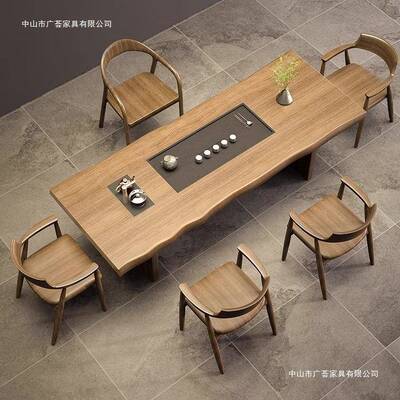 实木BIB茶桌盘一体嵌泡新茶桌椅组合中式家用办茶公接待大板入茶