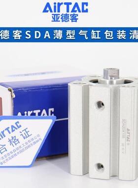 亚德客动大推力薄型气缸XSDA5MQK0/630X80X10X气10X15X20X25X30X4