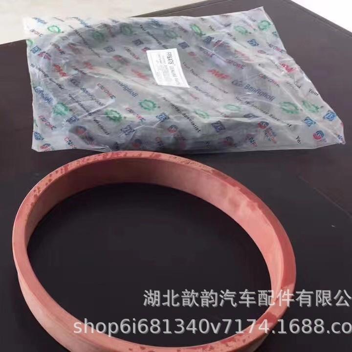 搅拌车减速机法兰盘密封圈113150减速器进口K713O型圈油封110 160图片