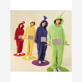 Four Colors Teletubbies Cosplay Costume for Adult Cute