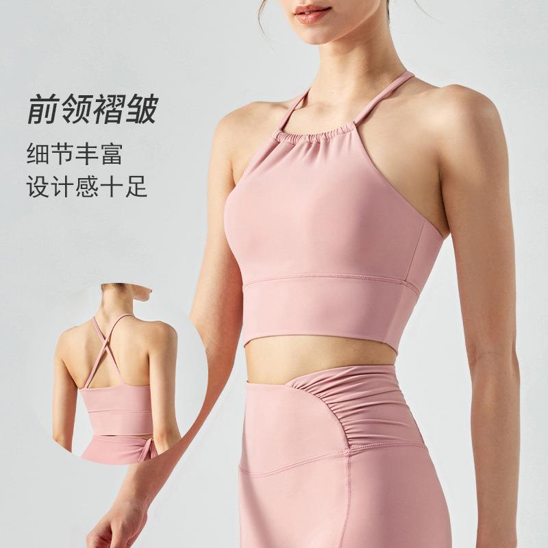安玖前领褶皱吊带背心带胸垫女交瑜伽套装