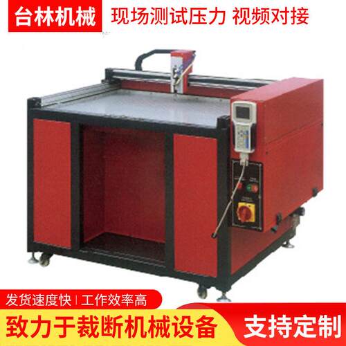 小型涂胶机箱包自动涂胶机盐城涂胶机厂家品质保证