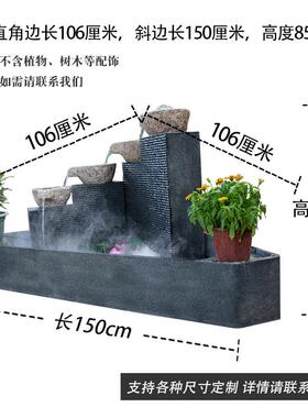 鱼池水幕景观瀑布假山石材酒店庭院风大喷泉室外背景墙流水摆件屏