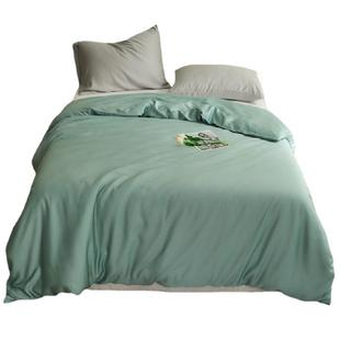 夏季 轻奢60支天丝被套单件宿舍单人丝滑冰丝被罩被单150x200x230