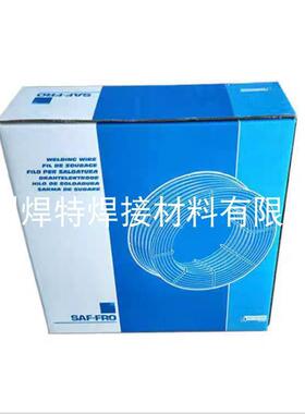 进口法国沙福铝2硅合金焊丝ALgER518.3M气保盘丝1.咨询客服2mm直