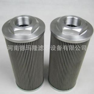 WMF 供应不锈钢吸油粗滤芯WFC 24DLx80 WFC 24DLx100