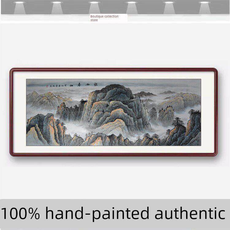纯手工国画山景靠背，无水泰山客厅挂画，沙发背景，西墙办公室装