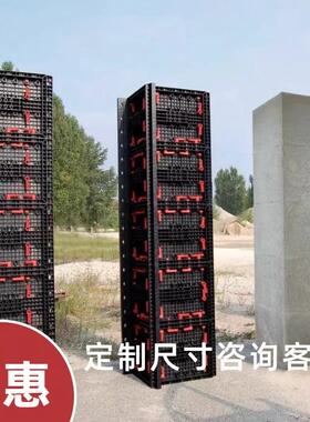 可任意装配国外各种ABS可调节黑色出口方柱模板50种柱子规格
