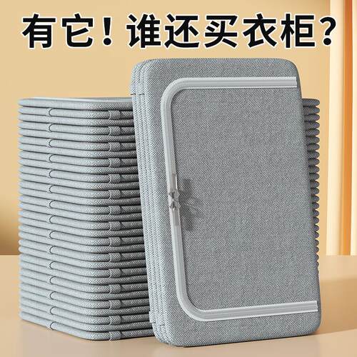 Large capacity, foldable clothes storage box with steel fram