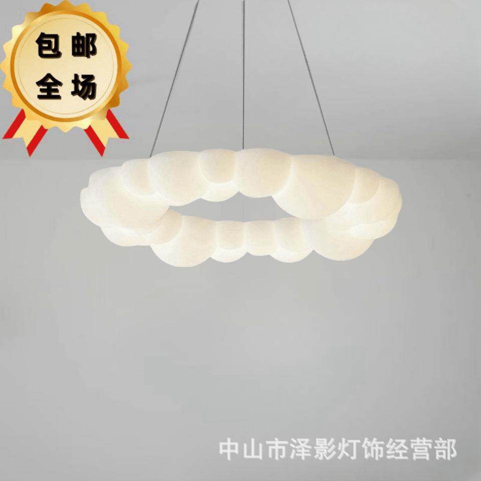 现代简约客厅吊灯设计师款泡泡灯北欧创意个性餐厅大气卧室云朵灯