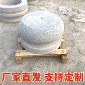 柱脚石石雕花岗岩基石木柱青石底座石鼓空心石墩实心柱顶石柱墩石