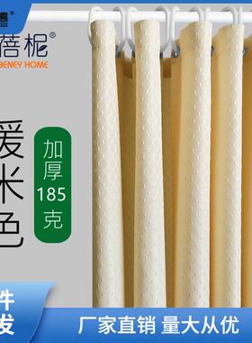 酒店浴室浴帘布免打孔防水挂帘加厚卫生间防霉隔断帘子伸缩杆枫泓