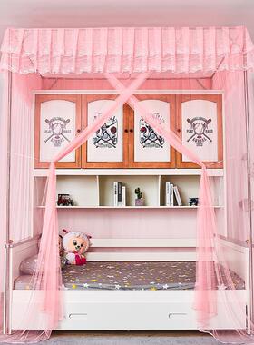 衣体F76H8J9S柜床1.2米1.蚊帐一多功能物儿童子母床公主单人书储