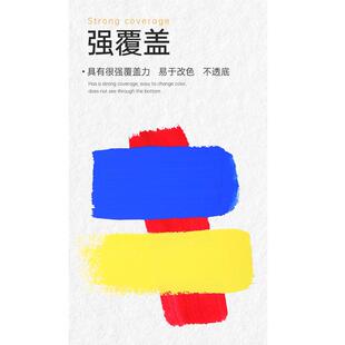 鲁本套斯不964透明水彩管状12色2436色水分装插画设计粉画画颜料