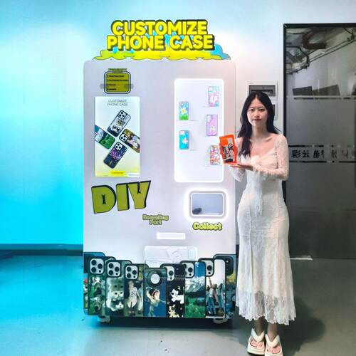 全自动手机壳机机器自助diy设备个性化手机壳打印机自动贩卖售卖
