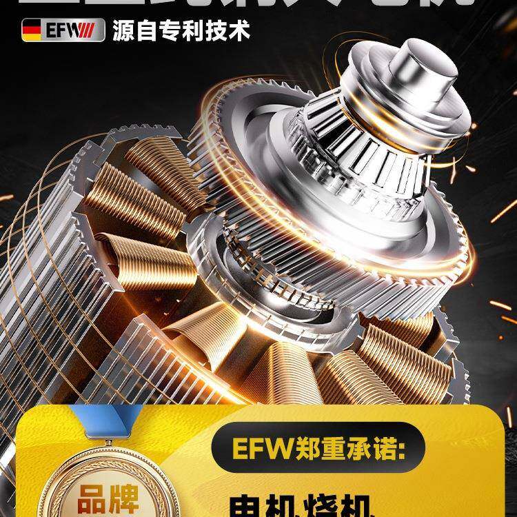 用宝多功能修边机木工槽切骨开工具大铲全电万741动装修电开孔切