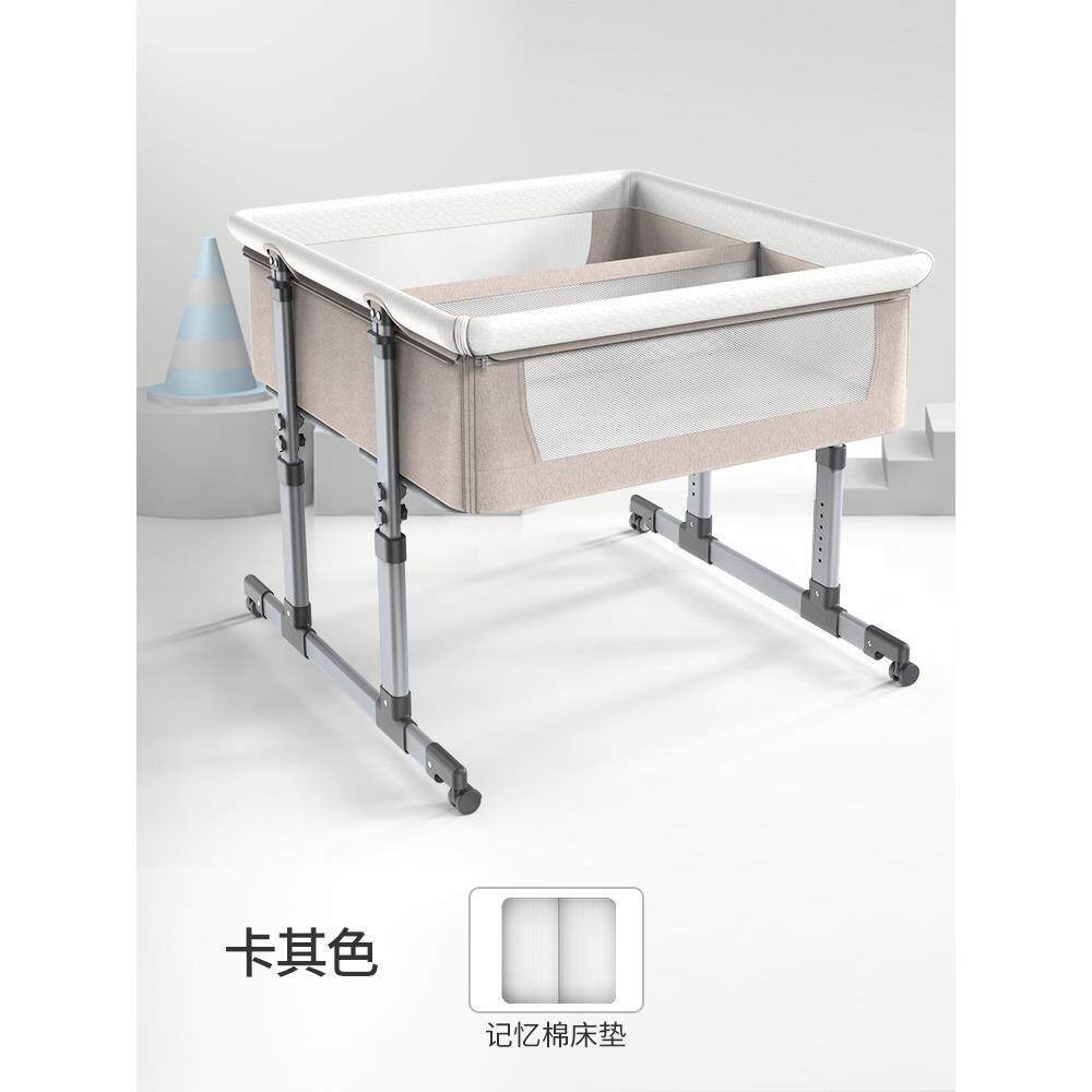 双胞胎宝宝床婴儿床摇篮床边床可移动睡篮床可折叠双人床拼接大床