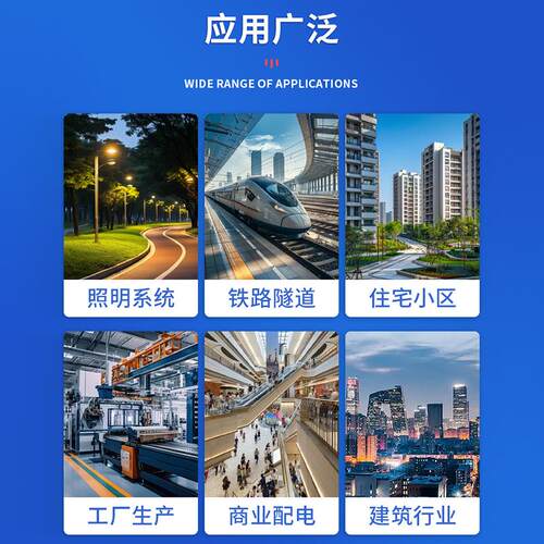 S11系列200KVA-500KVA油浸式电力变压器厂家供应变压器高压变压器