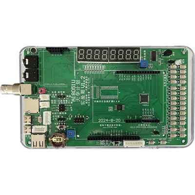 AI8051U实验箱 STC8H8K64U学习板 实验箱 下载器 粉丝