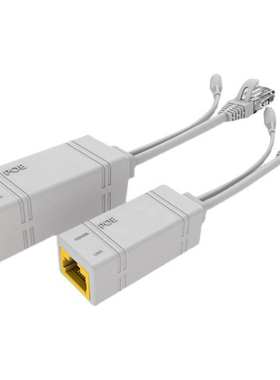 桢田POE分离器小尺寸国标48V转12V网络摄像机AP供电模块GNT-69P02