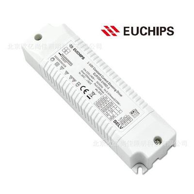 EUCHIPS欧切斯0-10V EUP20A-1HMC 20W恒流射灯调光电源厂家