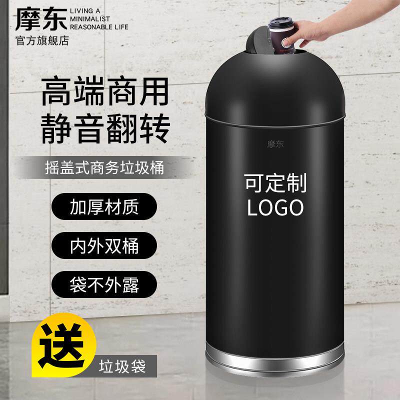 奶茶咖啡店高大垃圾桶餐饮大容量大号专用创意不锈钢子弹头收纳桶