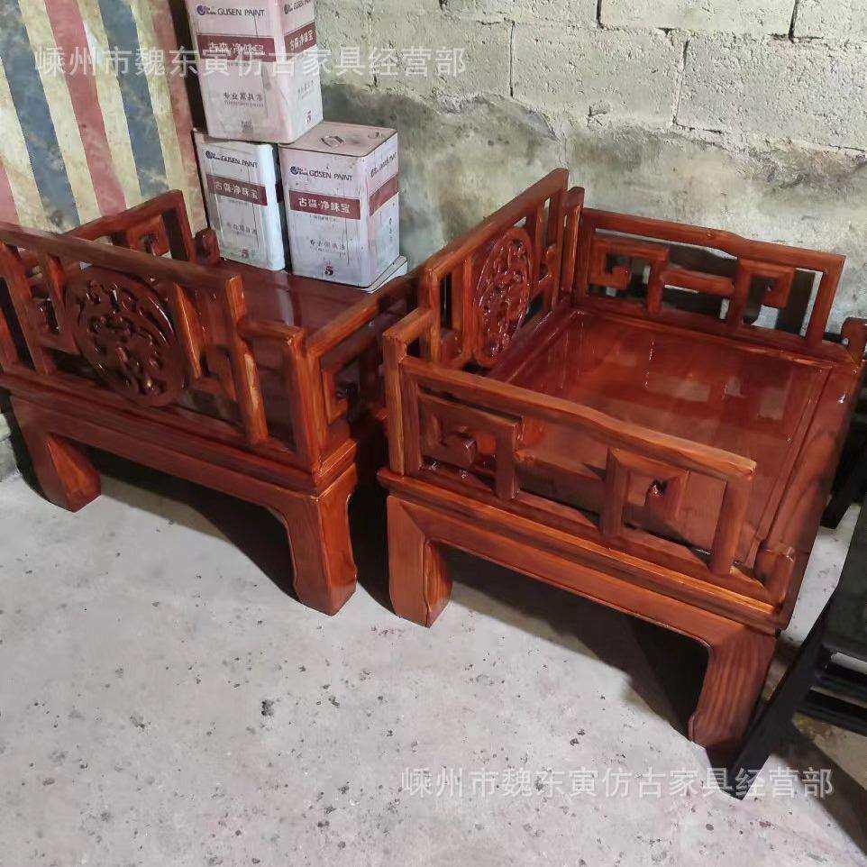 太660禅师座椅子龙椅扶手椅宝实木中中式办公椅主人椅打座椅式宝