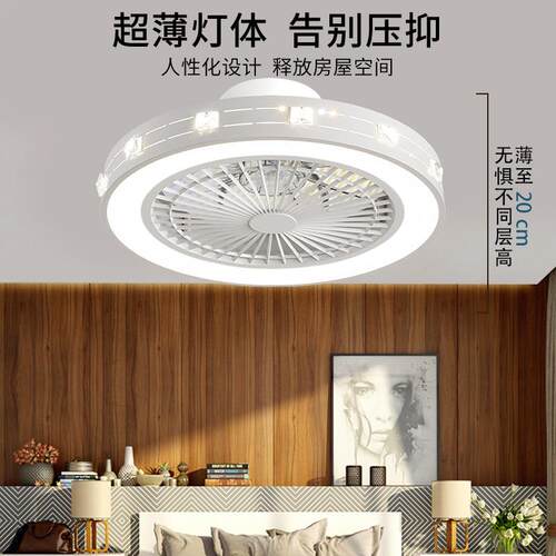 新款直销跨境风扇灯吸顶灯简约现代卧室灯客厅餐厅灯具带电风扇吊